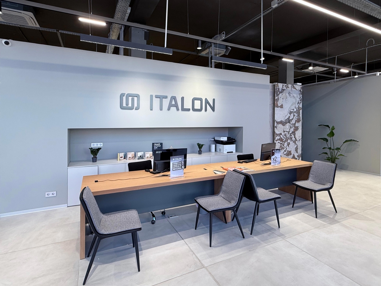 Italon Experience Россия Хабаровск Шоу-рум ITALON